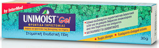 InterMed Unimoist Gel