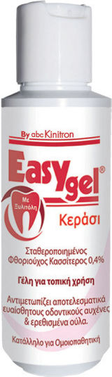 Easy Gel Cherry Στοματική Γέλη Γεύση Κεράσι 120gr