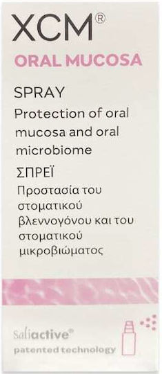 XCM Spray 15ml 1τμχ
