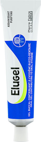 Elgydium Elugel Προϊόν Στοματικής Υγιεινής 40ml 1τμχ