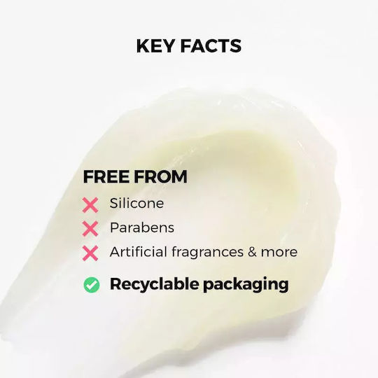 Cosrx Balancium Ceramide Маска За Устни За Спане 20гр