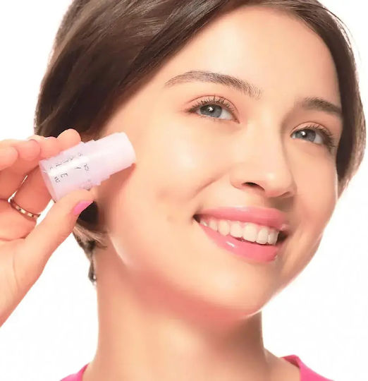 Essence Lip Balm 4.5gr