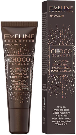 Eveline Lip Serum Choco Glamor 12ml
