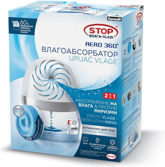 Ceresit Bautechnik Συλλέκτης Υγρασίας 450gr