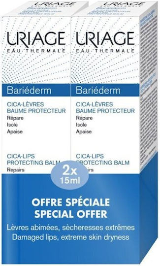 Uriage Bariederm Cica Levres Lip Balm 30ml