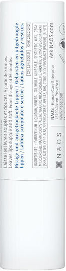 Bioderma Atoderm Stick Levres Lip Balm 4gr