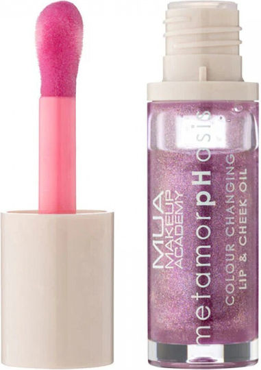 MUA Metamorphosis Lip Oil Grapevine 7ml