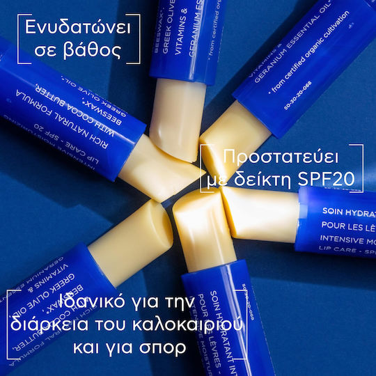 Apivita Balsam de Buze SPF20 Unt de Cacao 4.4gr