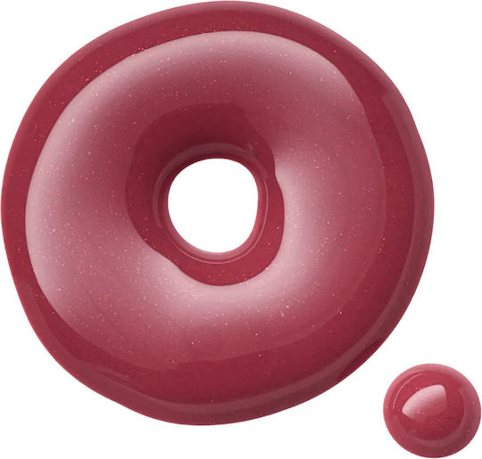Catrice Gloss Obsessed Lip Glaze 040 Pout Office 2.5ml