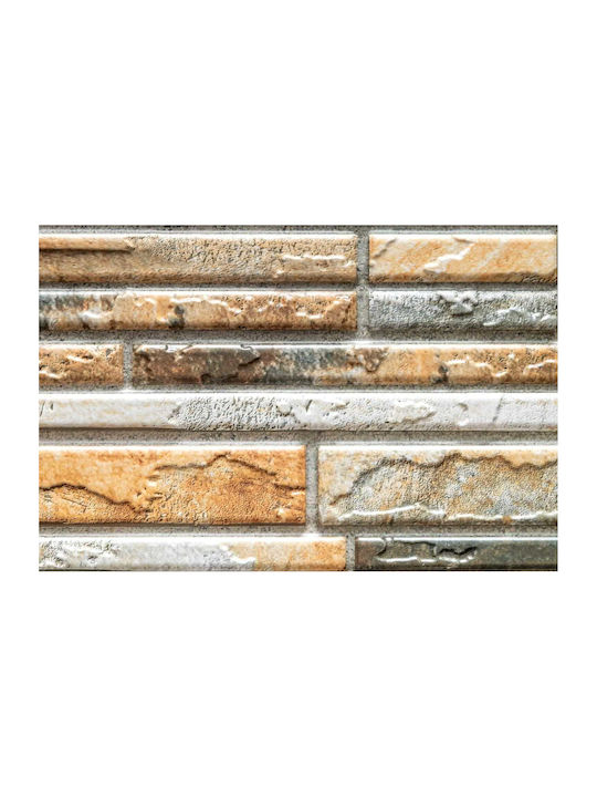 3D Wall Panels From PVC Adhesive Beige