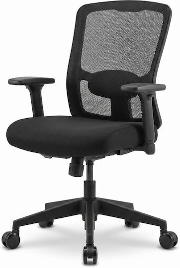 Megapap Caster for Office Chair Metallic 5 Pieces Black