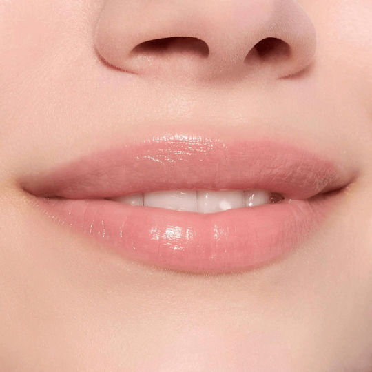 Catrice Cosmetics Lip Balsam 020 Feelin' Pretty 3gr