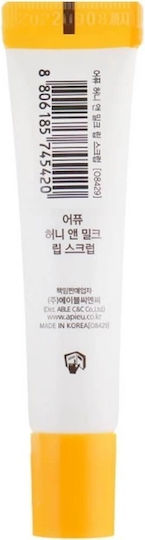 A'Pieu Honey & Milk Scrub Χειλιών 8ml