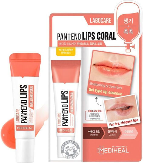 Mediheal Lip Balm Coral 10ml