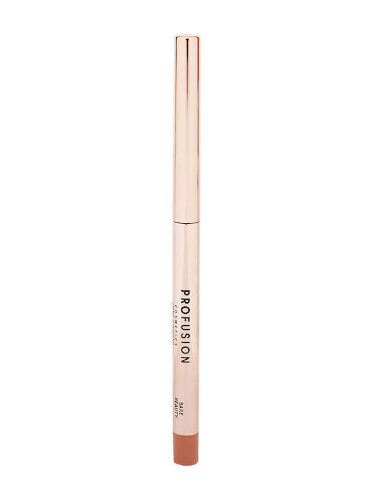 Profusion Cosmetics Комплект за грим за устни