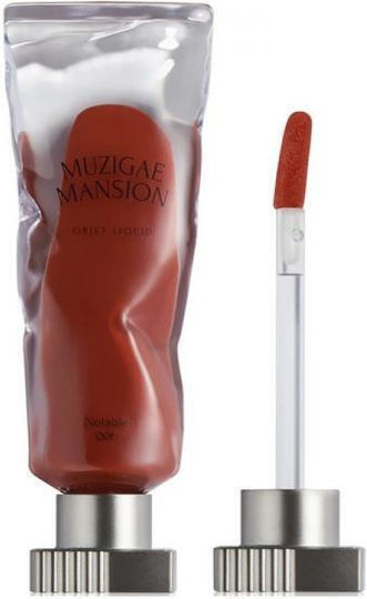 Muzigae Mansion Lip Gloss 006 Notable 6ml