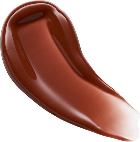 Catrice Cosmetics Lipgloss 100 Zimt Glasiert 3,2ml