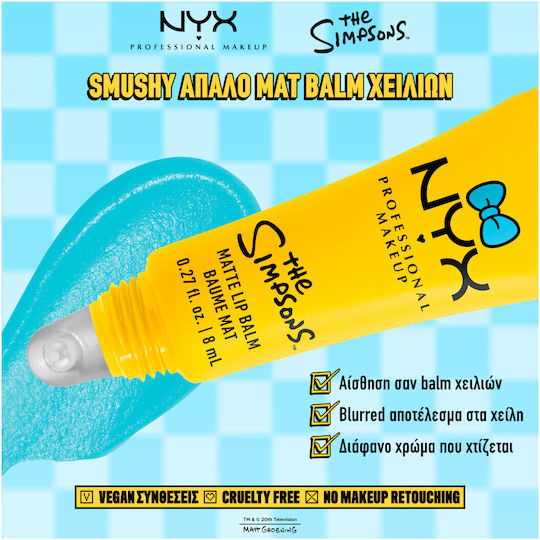 NYX Professional Makeup The Simpsons Smushy Lip Balm Peekaboo Blue 8ml