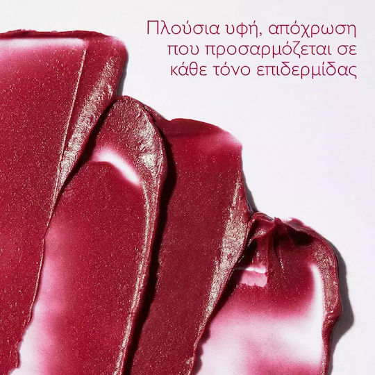Caudalie Vinotherapist Lippenpflege Balsam 4.5gr