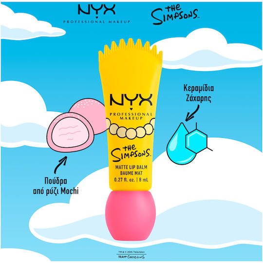 NYX Professional Makeup Smushy Lip Balm Smarty Pink 8ml