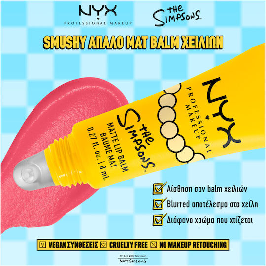 NYX Professional Makeup Smushy Lip Balm Smarty Pink 8ml