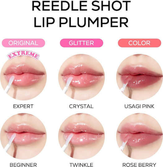 VT Cosmetics Lip Balm 4.3gr