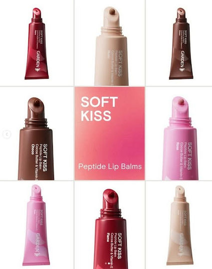 Garden Грижа за устни Балсам Soft Kiss Flame 7мл