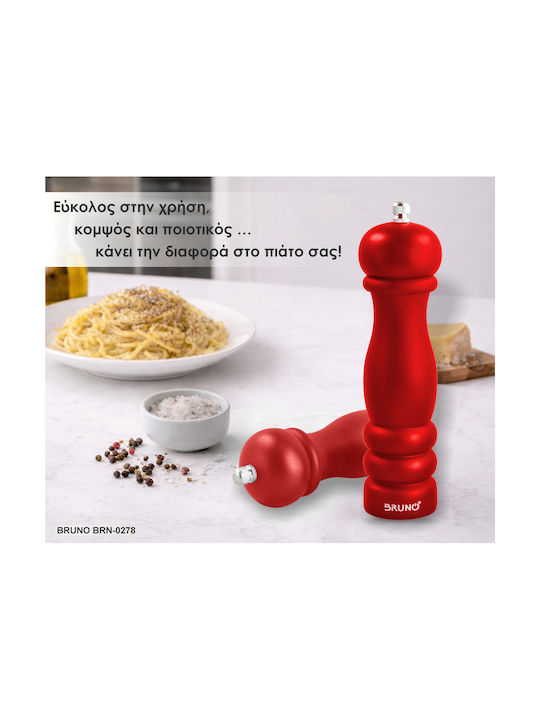 Bruno Manual Salt Mill Wooden in Red Colour 20.4cm