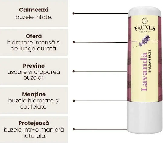 100% Натурален Балсам за Устни Лавандула 5ml Faunus Plant