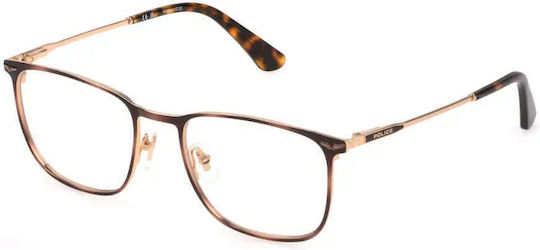 Police Metal Prescription Eyeglass Frames Green VK567 0509