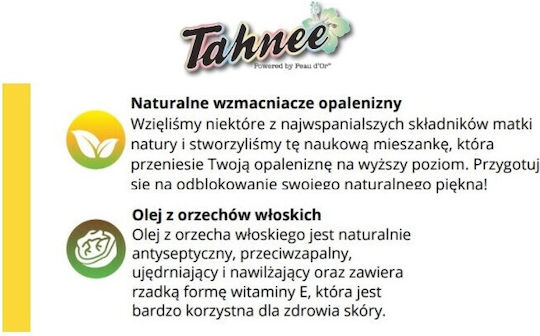 Tahnee Sunbed & Sunbathing Cream Bronze 100ml