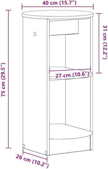 Storage Cabinet Auxiliary Wooden L40xW40xH75cm