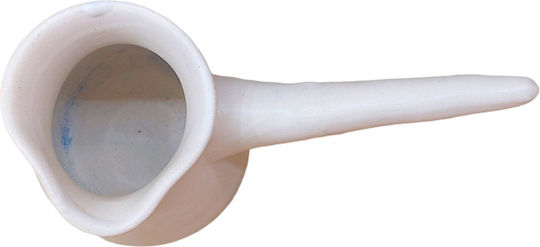 Кафеварка Емайлирана в Бял Цвят 250ml