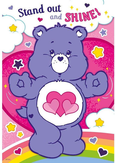 Lisciani Παζλ Care Bears Collection Harmony Bear 250 Κομμάτια 117567 117567