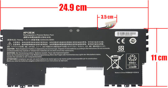 Съвместима Батерия за Acer Aspire S7 S7-191 S7-391 с 3790mAh