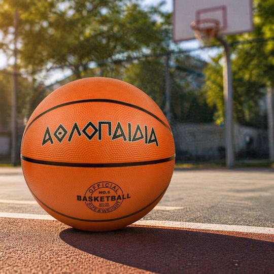 Athlopaidia Kids Basketball Orange Ball