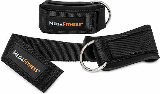 MegaFitness Adductor Handle