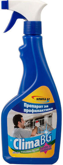 Превантивен Разтвор За Климатици 500ml Climabg