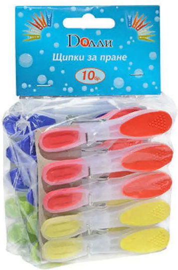 Doly Toys Щипки за Дрехи от Пластмаса 10 Бройки Doly Toys Щипки за Дрехи от Пластмаса 10 Бройки