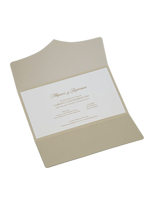 Invitație De Nuntă Mymastoras 426.012