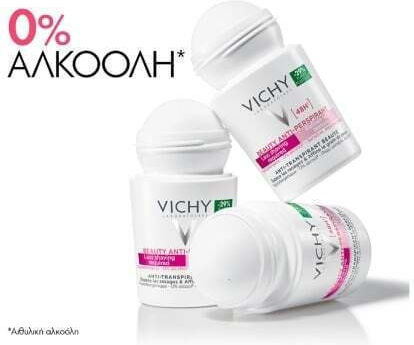Vichy Deodorant 48h als Roll-On 50ml