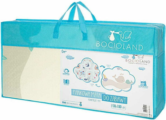 Bocioland Χαλάκι Δραστηριοτήτων Πολύχρωμο 180x150cm