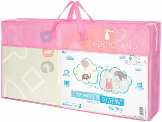 Bocioland Χαλάκι Δραστηριοτήτων Πολύχρωμο 180x150cm
