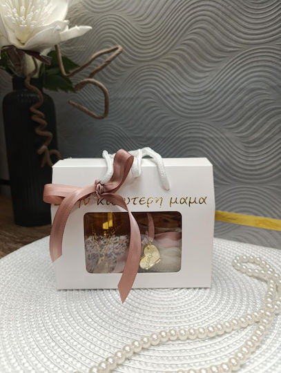 Memory Box