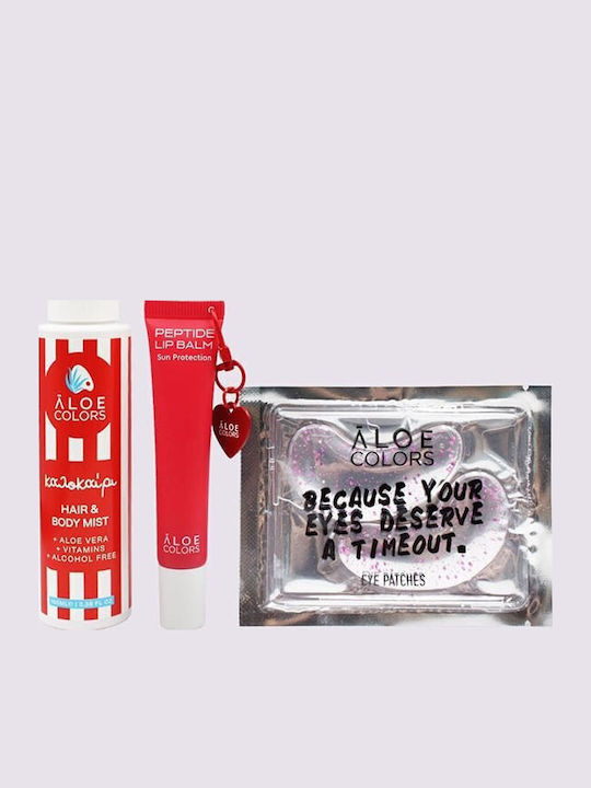 Aloe Colors Kalokairi Hautpflege-Set für Feuchtigkeit, Körperreinigung & Strahlen Aloe Colors Kalokairi Hautpflege-Set für Feuchtigkeit, Körperreinigung & Strahlen
