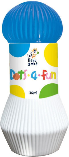 Haku Yoka Watercolour Multicolour