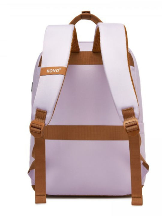 Miss Lulu Backpack Μωβ