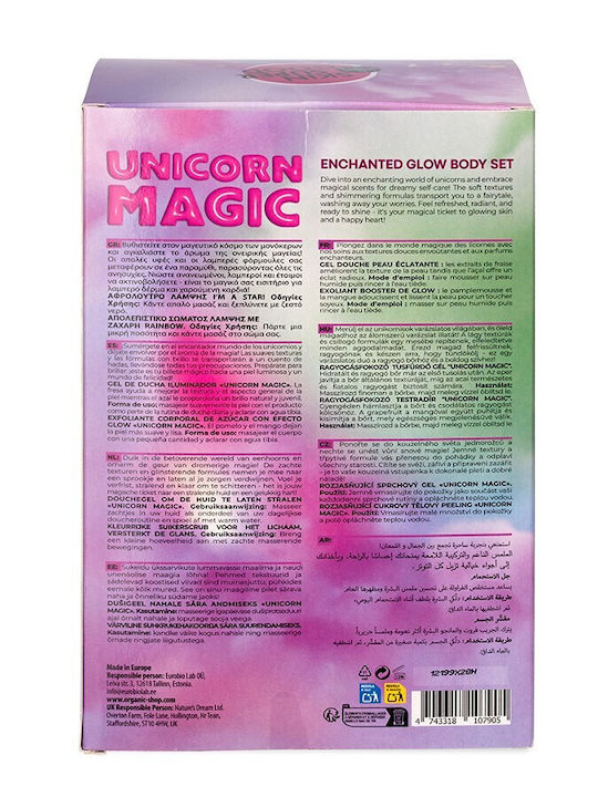 Natura Siberica Unicorn Magic Skin Care Set for Body Cleaning & Brightening 2 Pieces