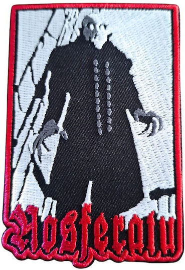 Ραφτό Wild Cat Woven Iron On Embroidered Patch Cat66ptc