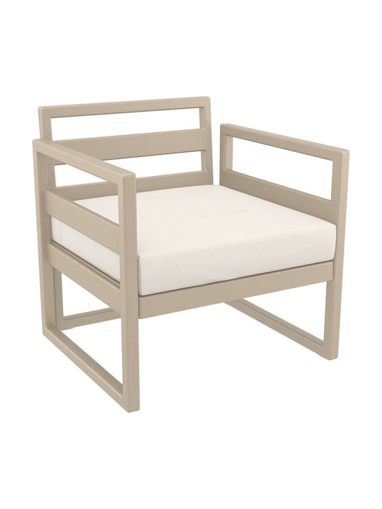 Zita Plus Μαξιλάρι Καρέκλας Κήπου Mykonos Beige 65x65εκ.